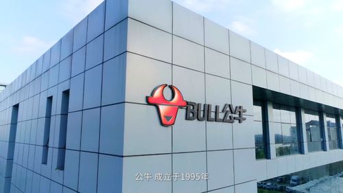 浙江重罰科技巨頭近3億元 數(shù)碼產(chǎn)品銷售監(jiān)管趨嚴