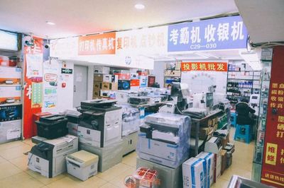 再見，宜賓賽多電腦城！——論數(shù)碼產(chǎn)品銷售模式的變遷