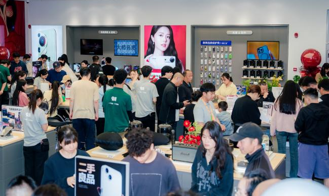 春節(jié)假期前四天云南消費(fèi)市場 年味濃、亮點(diǎn)多、數(shù)碼產(chǎn)品銷售火爆