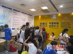 百腦匯合肥店暑期數(shù)碼銷售火爆，線上線下聯(lián)動助推消費(fèi)熱潮